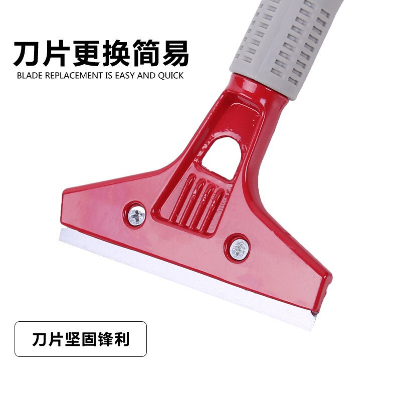 云石铲刀 铲刀 玻璃清洁铲刀 地板铲刀 玻璃刮刀 10cm