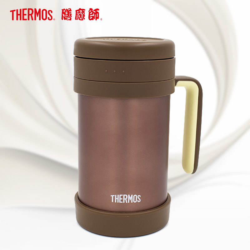 膳魔师(THERMOS)保温杯 TCMF-500 红棕色 500ML/带茶漏/泡茶杯/304不锈钢保温杯水杯便携保温杯