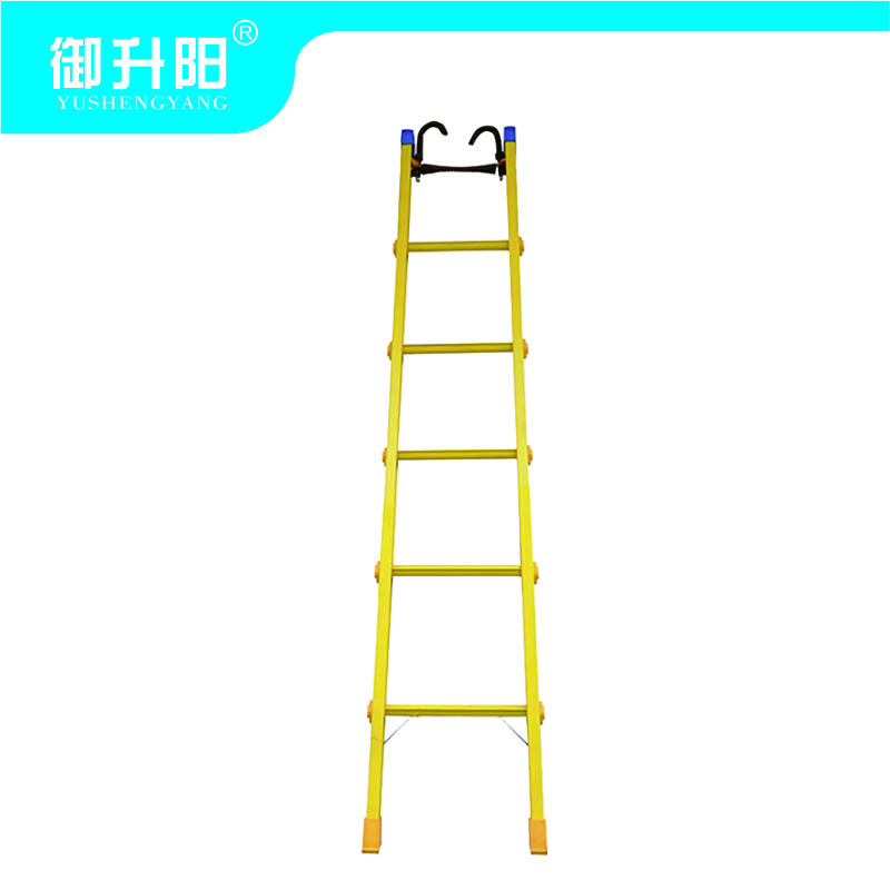 御升阳 玻璃钢单梯 JD-50 5米/个