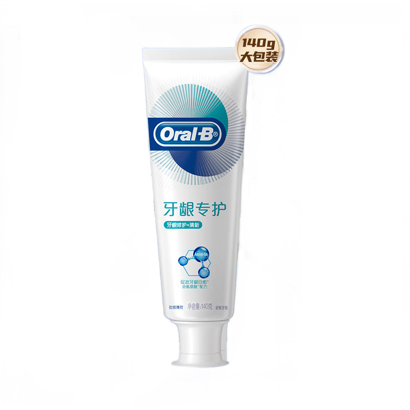 欧乐-B(Oral-B) 牙龈专护牙膏(牙龈修护+清新) 140克高清大图