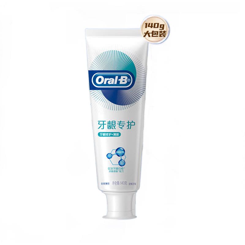 欧乐-B(Oral-B) 牙龈专护牙膏(牙龈修护+清新) 140克图片