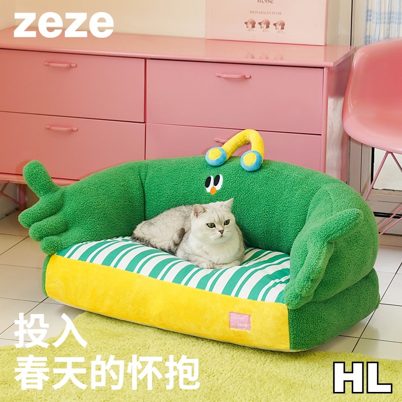 ZEZE绿葱葱宠物沙发床Z1B00228高清大图