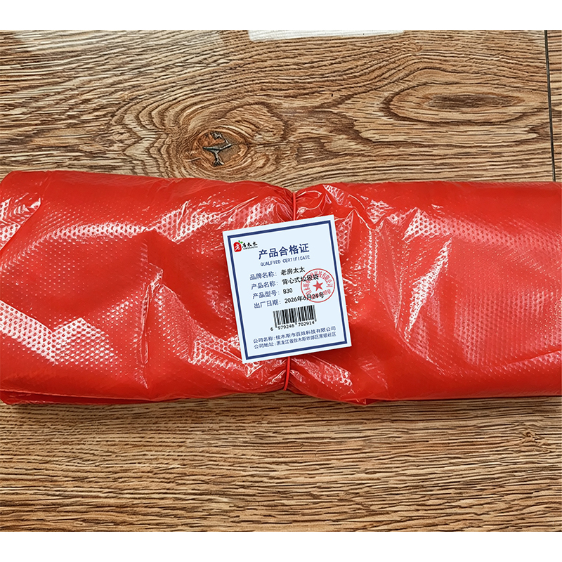老房太太 36*54cm 红色超厚3.9丝手提背心式垃圾袋 50只中号一次性塑料袋打包袋 B30/包高清大图