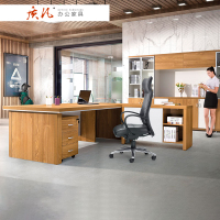质凡大班台老板桌总裁办公桌经理桌