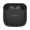 HUAWEI FreeBuds SE 3 流光金 42小时长续航 轻盈小巧 快速充电