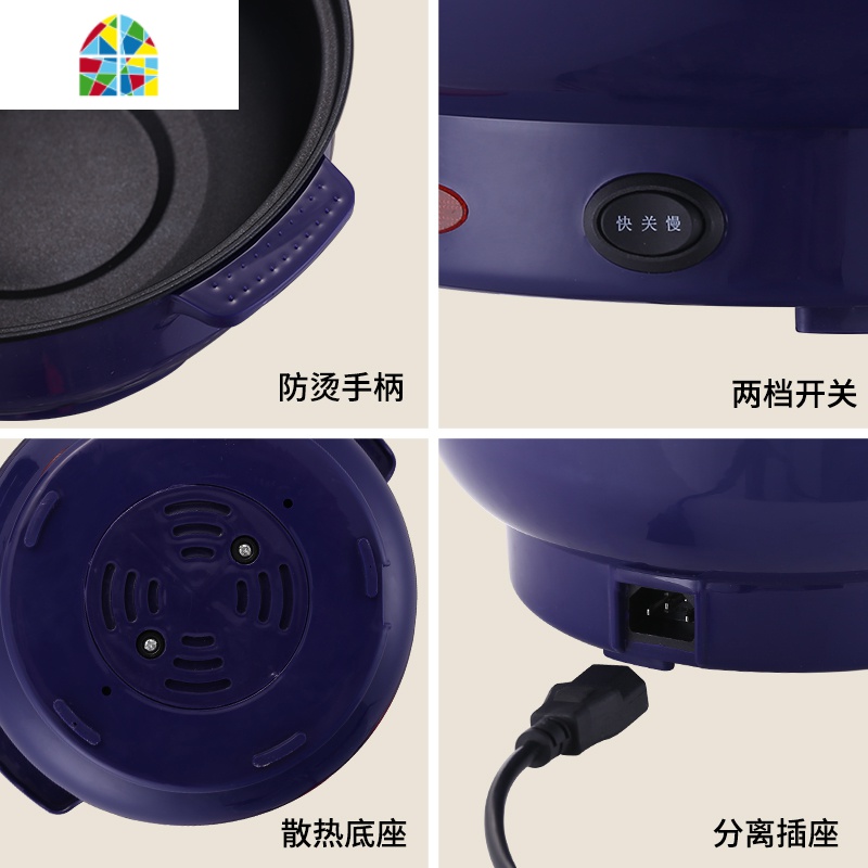 电蒸锅多功能家用多层大容量电蒸笼蒸蒸小馒头宿舍蒸煮电火锅 FENGHOU 28CM紫罗兰带蒸笼送礼4-5人高清大图