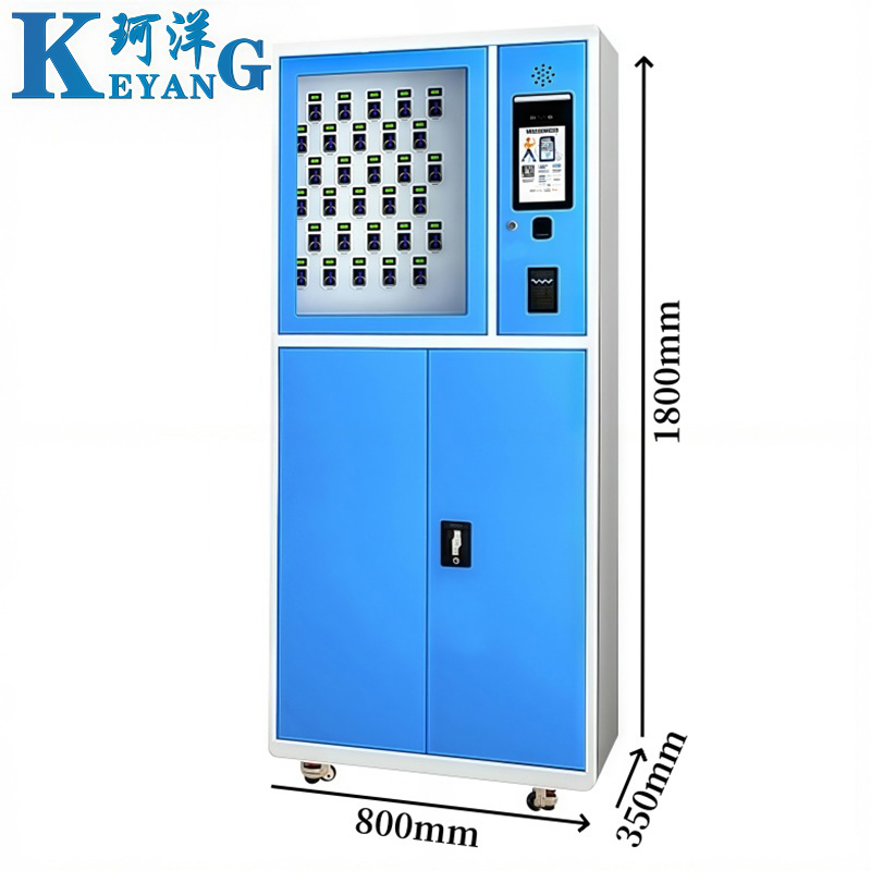 珂洋 智能钥匙柜 30位落地式 台高清大图