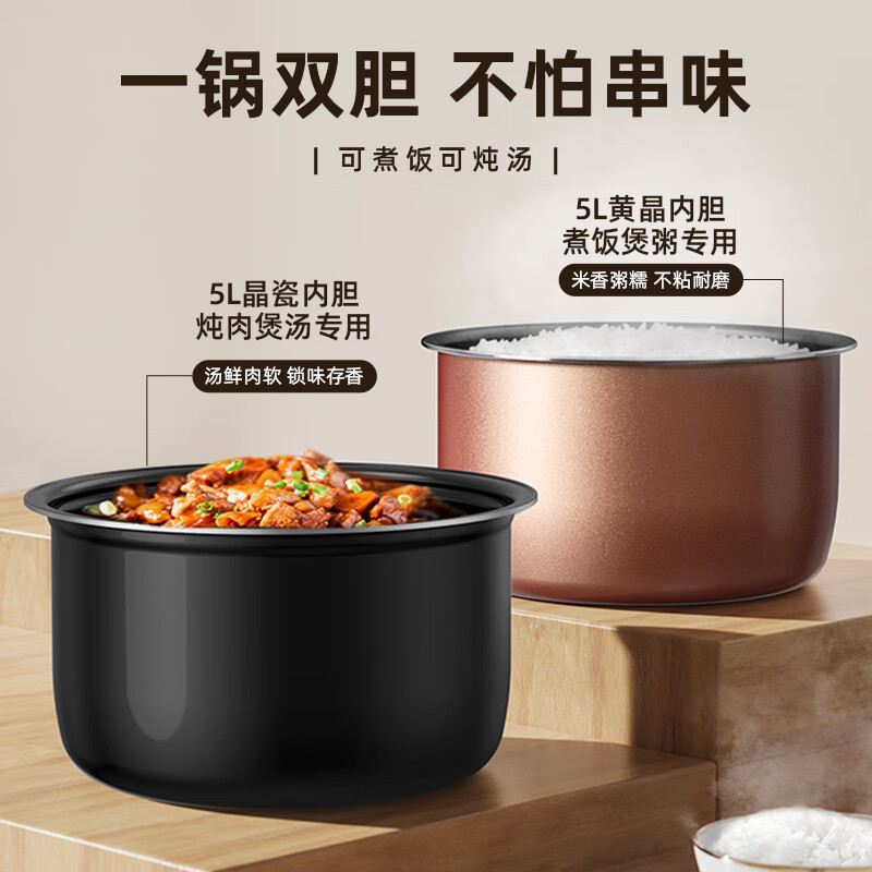 小熊电压力锅 高压锅电饭锅 压力锅 白色5L YLB-A50P1高清大图