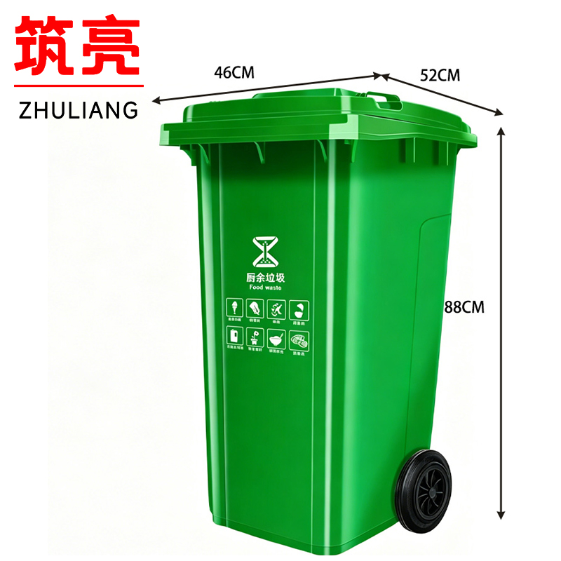 筑亮高清大图
