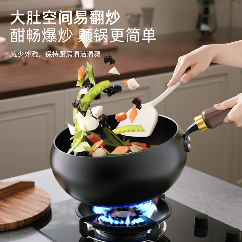 龙的(longde) LD-TM535 无涂层大肚炖炒锅家用大容量炖锅高清大图
