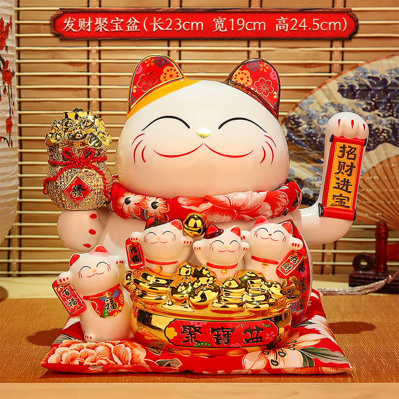 猫摆件开业大号摇手店铺礼品收银台存钱储蓄罐自动招手 三维工匠 24.5CM高[发财聚宝盆]摇手猫猫高清大图