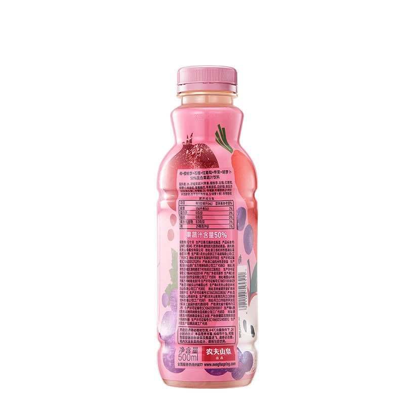 农夫山泉 50%农夫果园 桃子口味 500ml*15瓶整箱