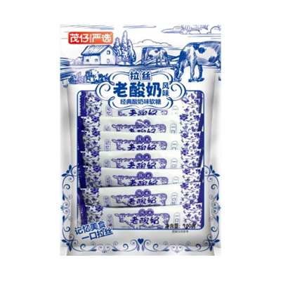 （老酸奶1袋）茂仔严选100g拉丝老酸奶风味经典酸奶味软糖100g*1袋