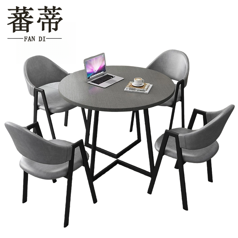 蕃蒂休闲桌70*75cm套高清大图