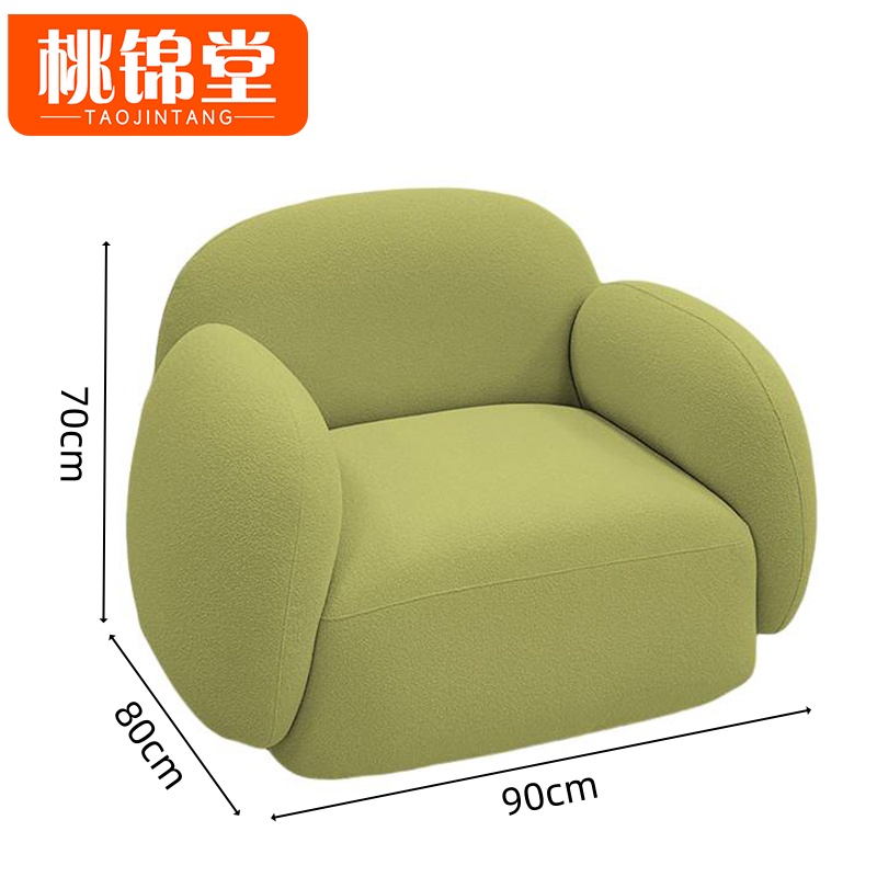 桃锦堂沙发单人张高清大图