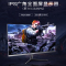 长虹显示器23.8英寸FHD无边全面屏 IPS广角液晶显示屏(HDMI VGA音频输出)24P620F