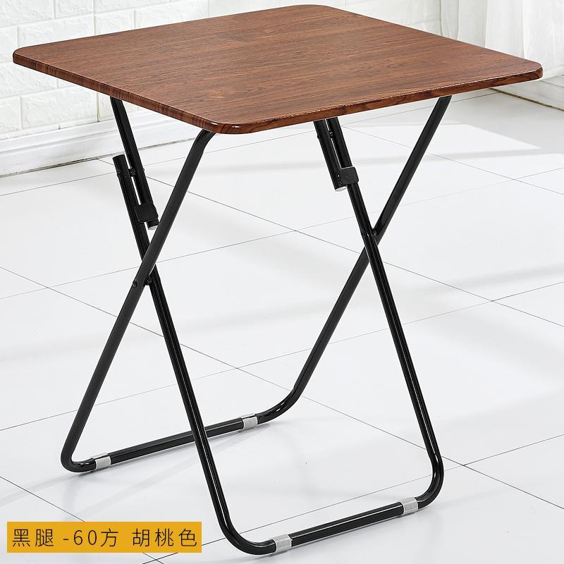可折叠桌小方桌简约家用麻将桌便携简易小户型餐桌正方形吃饭桌子定制