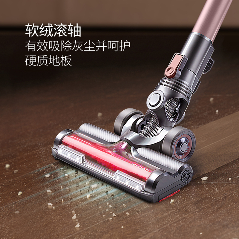 苏泊尔(SUPOR) 吸尘器XC03S54A-02多功能家用无线静音吸尘器家用轻量版T1小身材大吸力