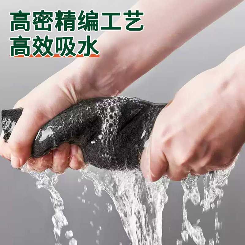一倍黑科技魔力抹布擦镜子神器加厚吸水无痕清洁无水印擦玻璃专用
