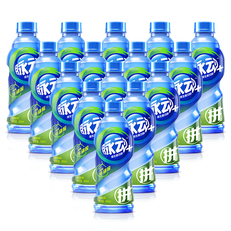脉动牛磺酸雪柚味600ml15瓶箱