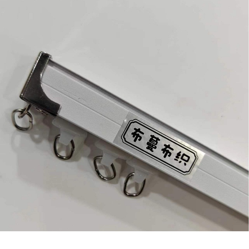 窗帘轨道靓音滑轨