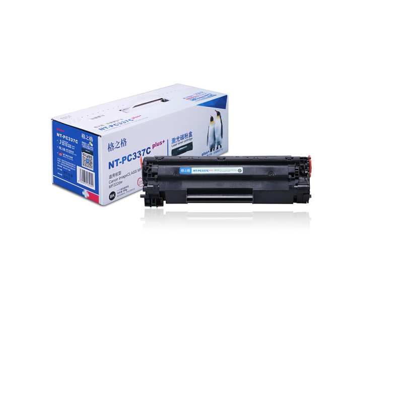 格之格(G&G)CRG337plus+硒鼓适用于佳能MF243d /MF246dn/232w/236n/249dw
