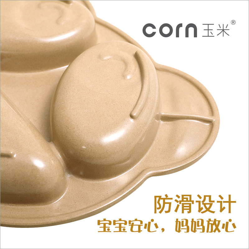 玉米(corn) 稻壳儿童餐盘 熊猫餐盘1个 卡通辅食餐盘 宝宝卡通餐盘碟 家用盘子餐具套装 三格盘