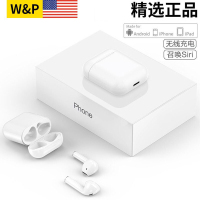 【美国W&P】蓝牙耳机5.0真无线运动篮牙耳机双耳塞式跑步入耳式超迷你隐形iPhoneX7p8p华为苹果安卓手机通用