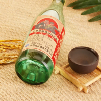 [酒厂自营]江苏洋河镇白酒 礼盒包装 整箱12瓶特价 粮食酒42度475ml 原浆酒 婚庆喜宴酒水 整箱特价