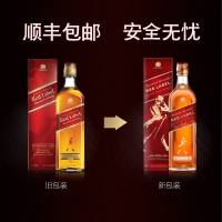 [顺丰速运]尊尼获加威士忌进口洋酒 红牌红方威士忌 调配型苏格兰威士忌 700ml