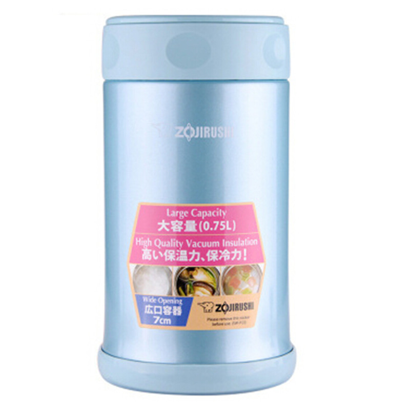 象印(ZO JIRUSHI)焖烧杯SW-FCE75-AB 进口不锈钢真空焖烧杯保温壶保温杯 水蓝色 750ml