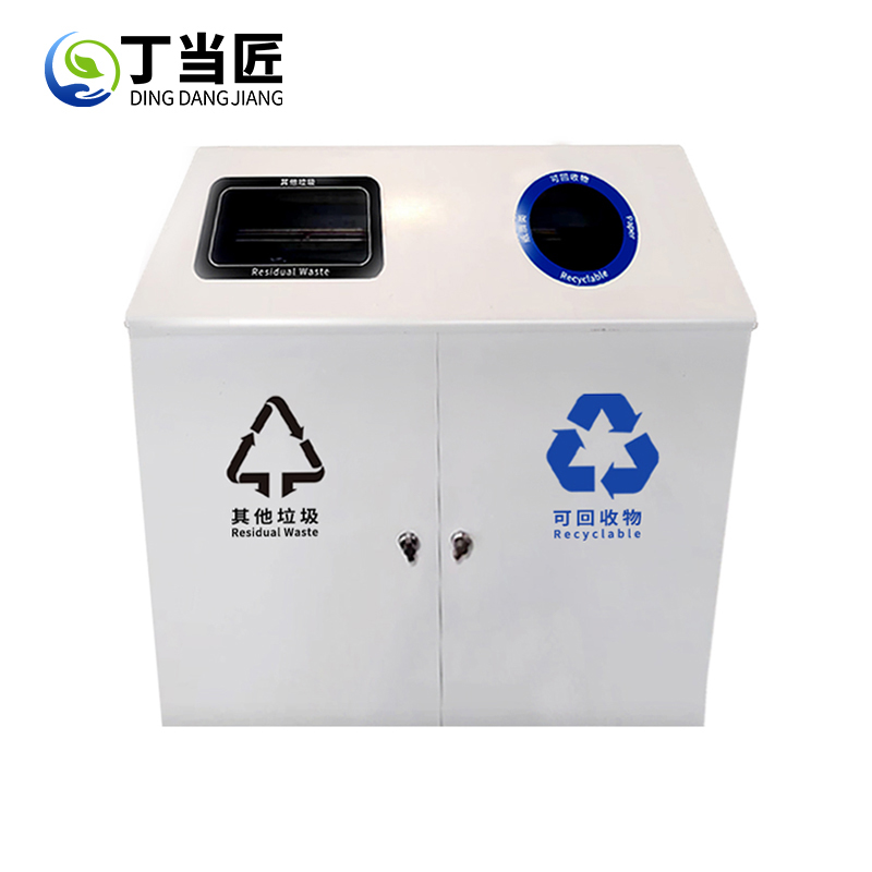 垃圾桶A150高清大图