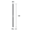 LANZAN 通止规针规 0.1mm-0.2mm