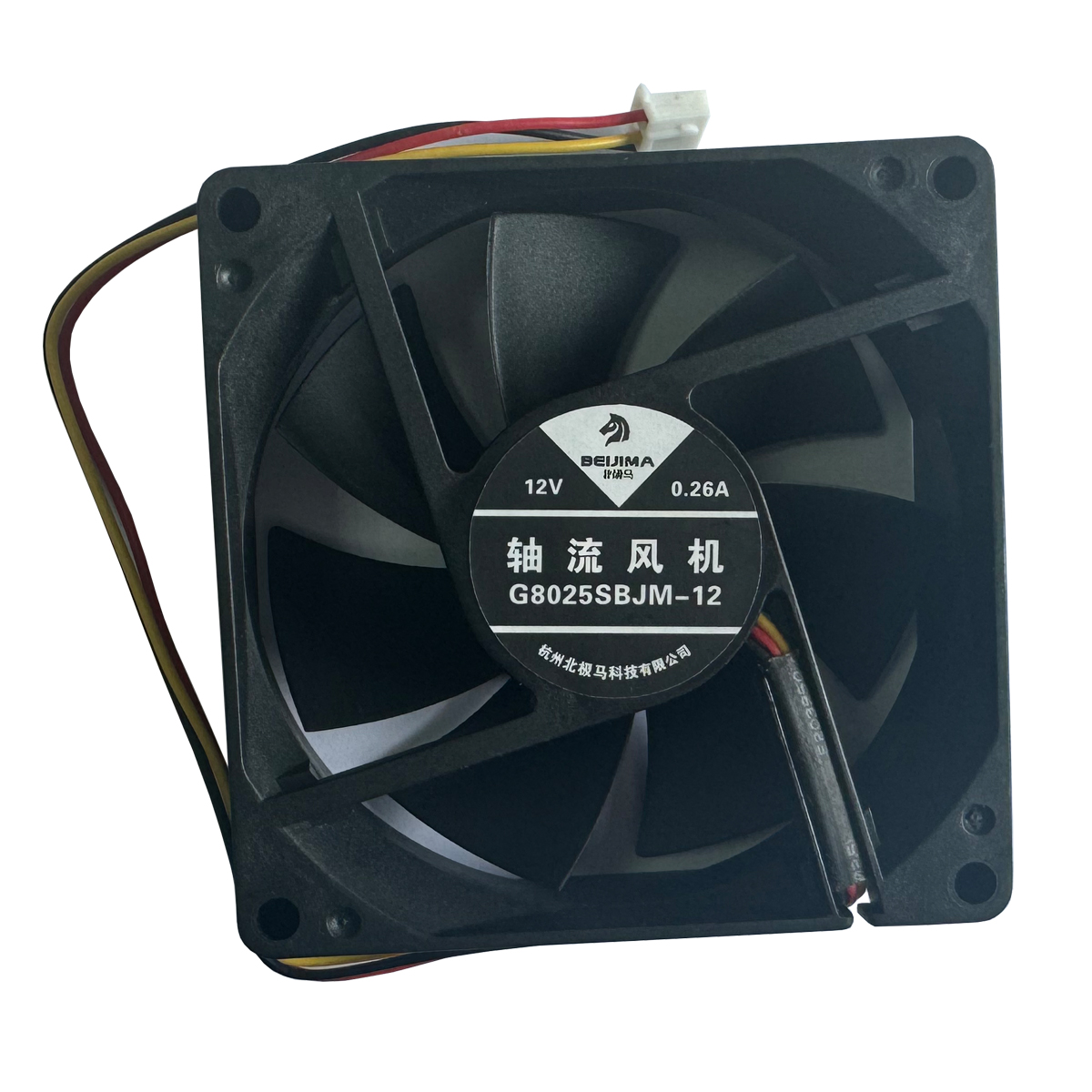 北极马 轴流风扇 G8025SBJM-12 12V(80*80*25mm)