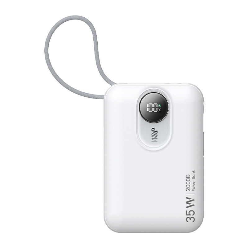 W&P【3C认证可上飞机】PC106 充电宝移动电源 35W/20000毫安/白色