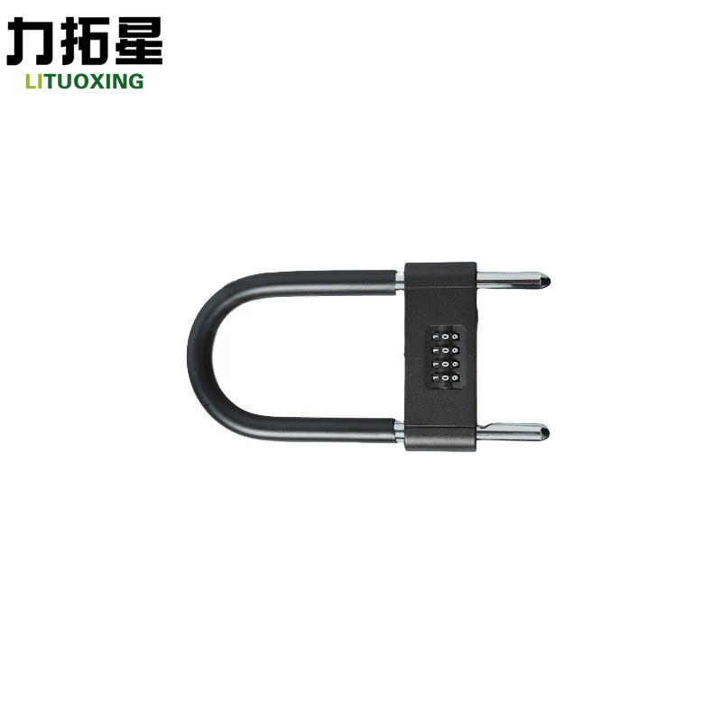 力拓星 U型密码挂锁 短款220mm 把高清大图