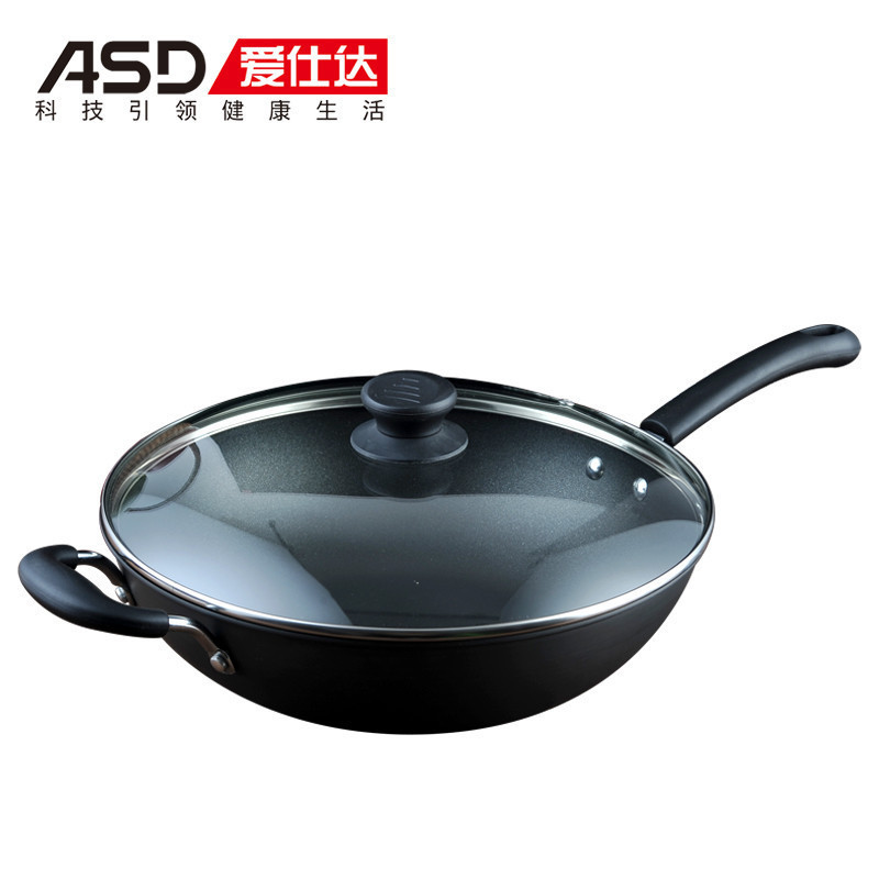 爱仕达爱仕达锈不了铁锅CF32A1J