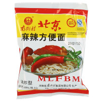 南街村老北京干脆面65g*40包整箱袋装方便面怀旧泡面麻辣干吃面干脆面儿童零食方便干吃面零食品