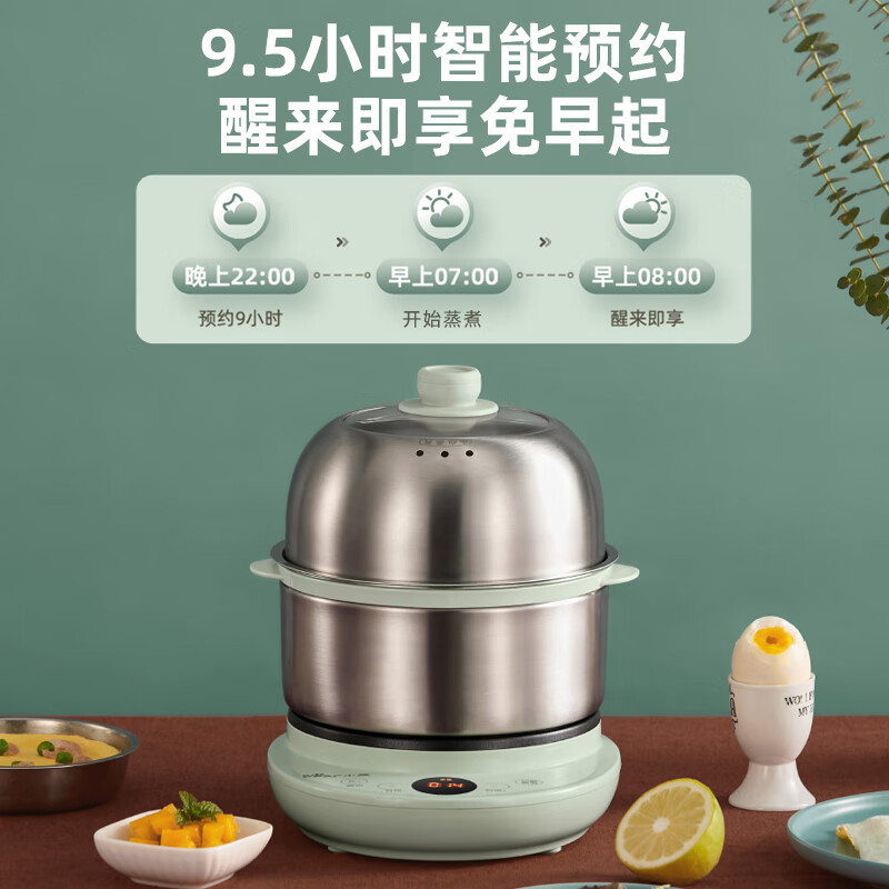 小熊(Bear)煮蛋器 预约定时304不锈钢家用双层蒸蛋器 迷你不粘煎蛋器 微电脑触控多功能早餐神器ZDQ-B14Y5高清大图
