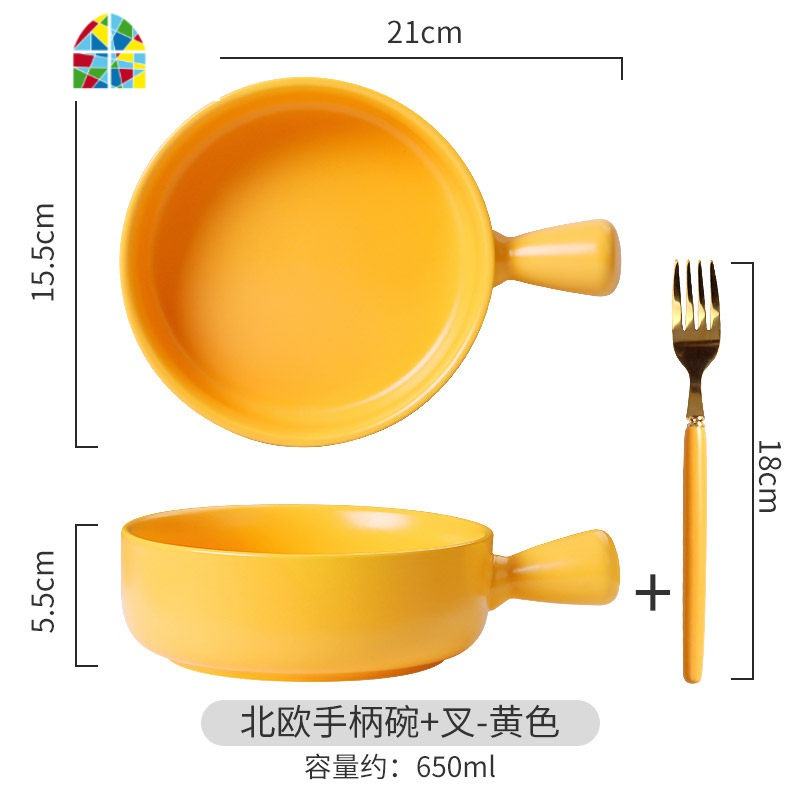 烤箱专用烘焙焗饭碗陶瓷泡面带盖手柄的餐具碗单个 碗