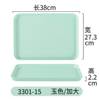 3301-15托盘