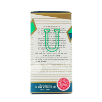 [3瓶装]胃仙-U 原装正品 港版胃仙U 胃药胃散 胃仙U100粒 不是膳食营养补充剂