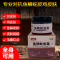 鸡皮肤去鱼鳞蛇皮肤干燥起皮脱皮全身体软膏乳膏买1送1
