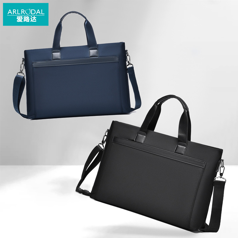 爱路达 公文包电脑包手提文件包通勤包 40*28*9cm/个高清大图