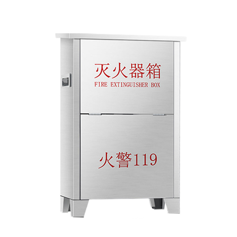 攸形 不锈钢灭火器箱5kg个高清大图