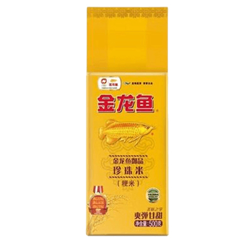 金龙鱼 小幸福 A10
