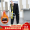 【苏宁严选直播发售 精品特卖】休闲长裤春秋季2020新款宽松韩版潮流男士加绒裤子加厚针织运动裤吉普战车