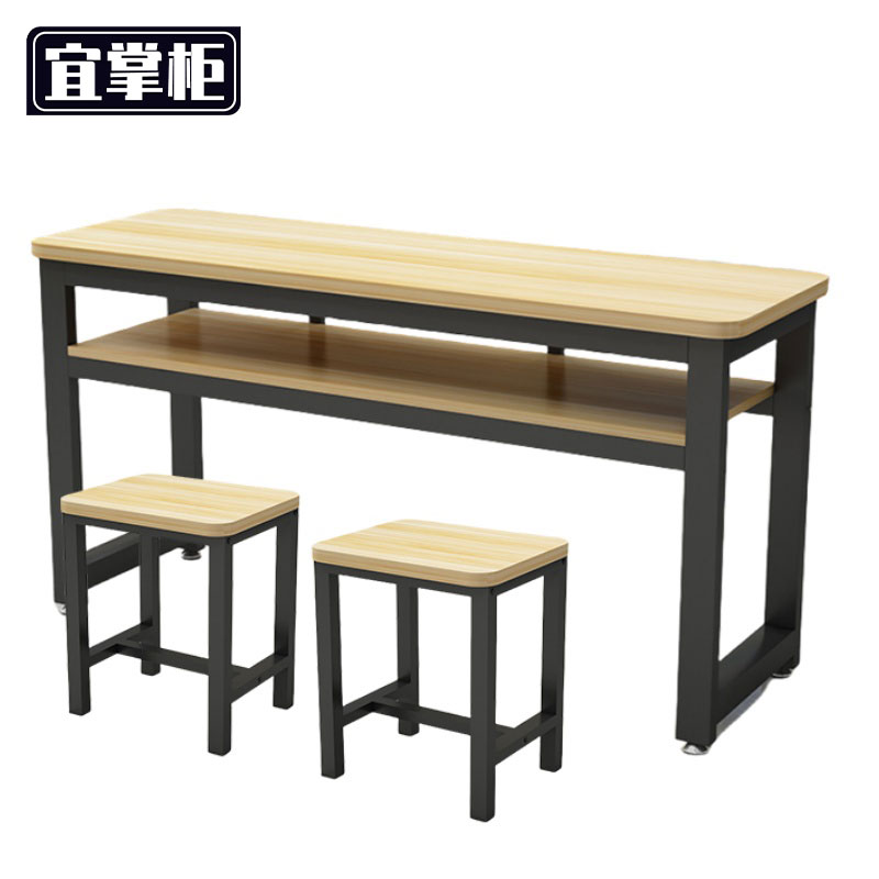 宜掌柜 培训桌学习桌 培训桌学习桌双人位60cm 套