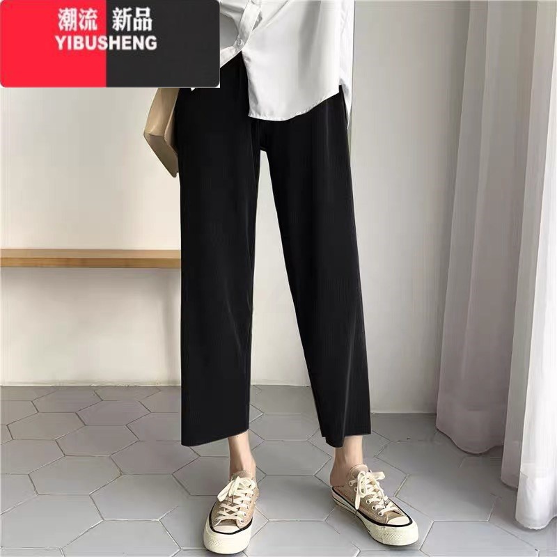 YIBUSHENG小个子冰丝垂感阔腿裤子女季薄款145矮个子宽松百搭直筒休闲裤高清大图
