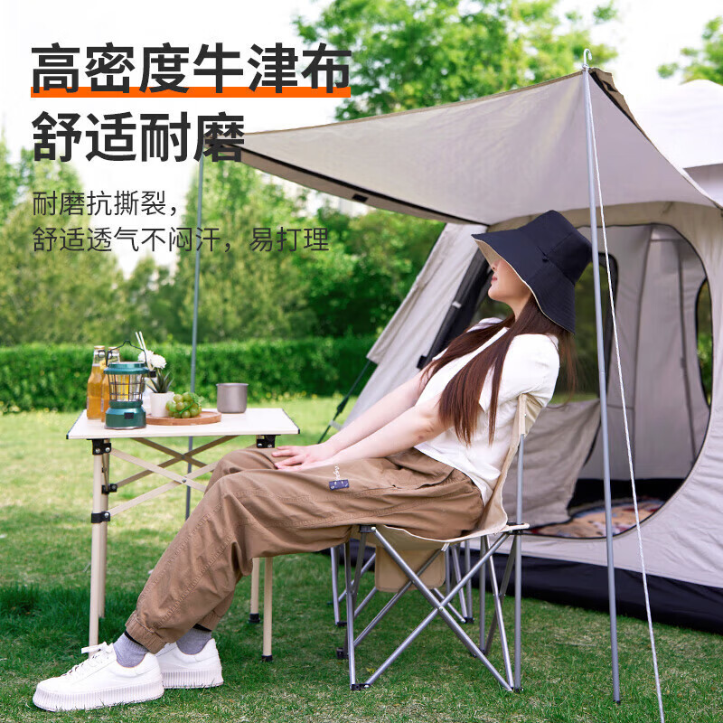 尚烤佳(Suncojia)户外桌椅套装 五件套SKJ-465高清大图